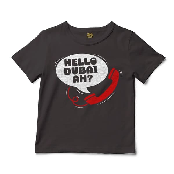 Hello Dubai Ah? Unisex Toddler T-Shirt in Charcoal Color