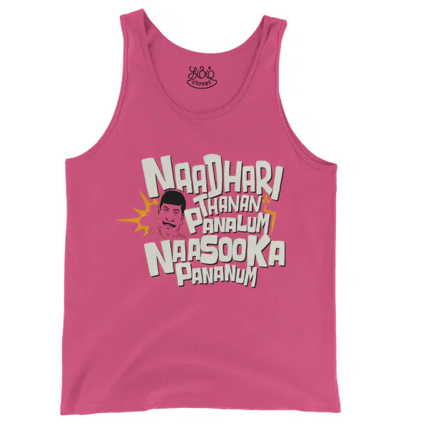 Naadhari Thanam Pannalum Naasookka Pananum Men/Unisex Tank Top in Crunchberry Color