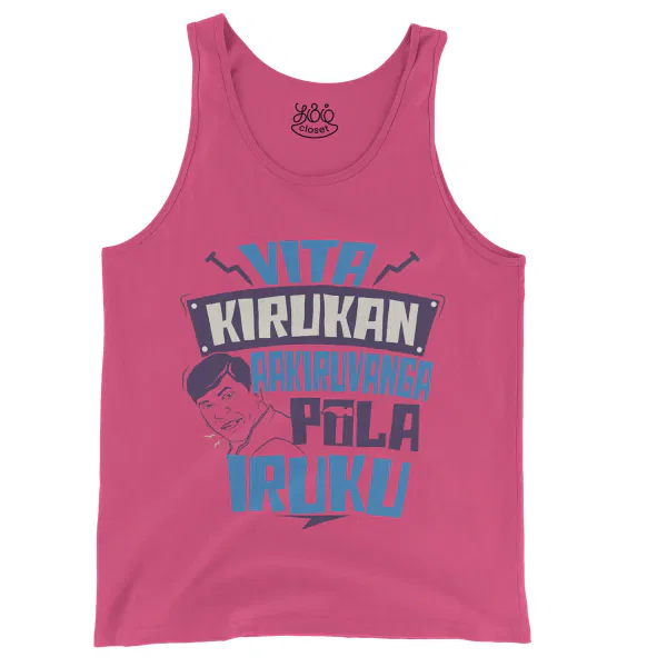Vita Kirukan Aakiruvanga Pola Iruku Men/Unisex Tank Top in Crunchberry Color
