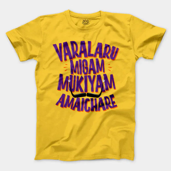 Varalaru Migam Mukiyam Amaichare Men/Unisex T-Shirt in Daisy Color