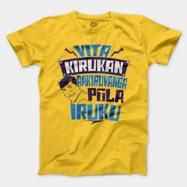 Vita Kirukan Aakiruvanga Pola Iruku Men/Unisex T-Shirt in Daisy Color