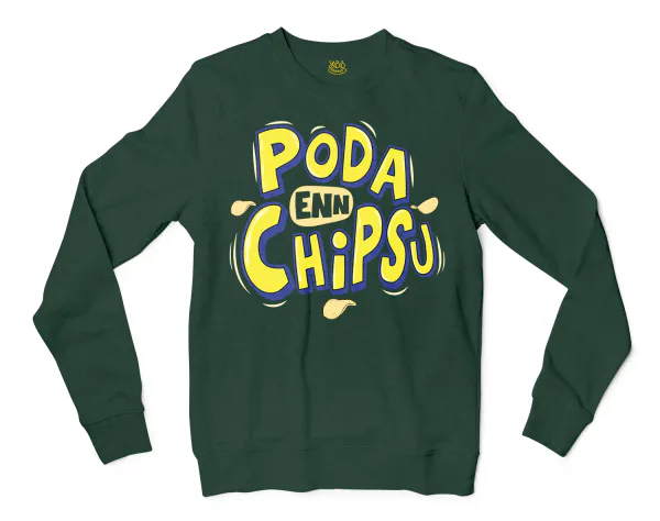 Poda En Chipsu Men/Unisex Long Sleeve Sweatshirt in Forest Green Color