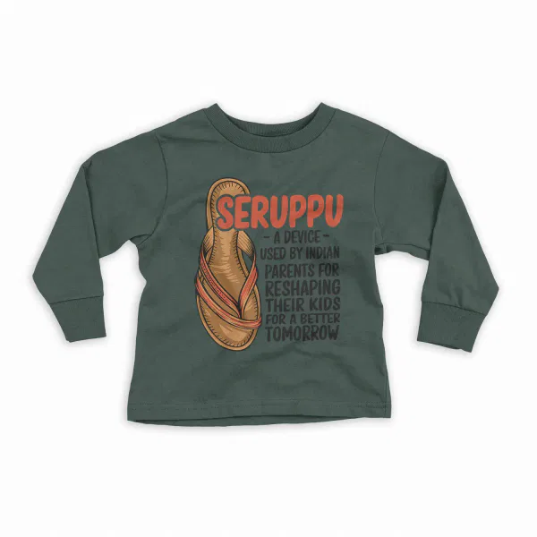 Seruppu - A Device Used By Indian Parents Youth Unisex Sweatshirt in Forest Green Color