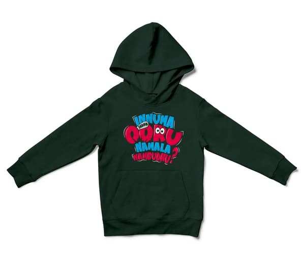 Innuma Indha Ooru Namala Nambudhu Unisex Youth Hoodie in Forest Green Color