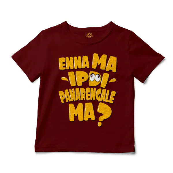 Enna Ma Ipdi Panarengale Ma Unisex Toddler T-Shirt in Garnet Color