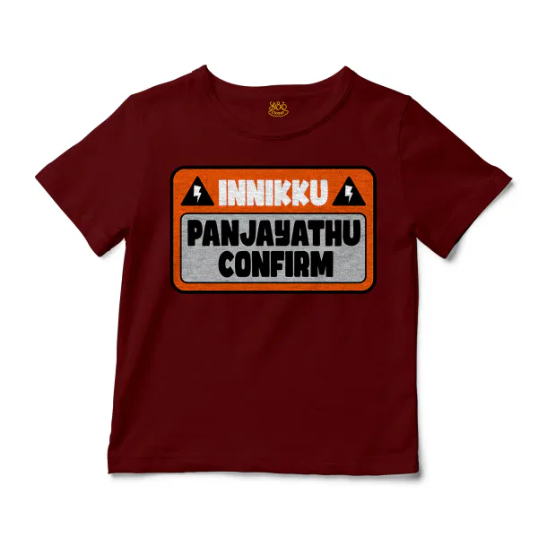 Innikku Panjayathu Confirm Unisex Toddler T-Shirt in Garnet Color