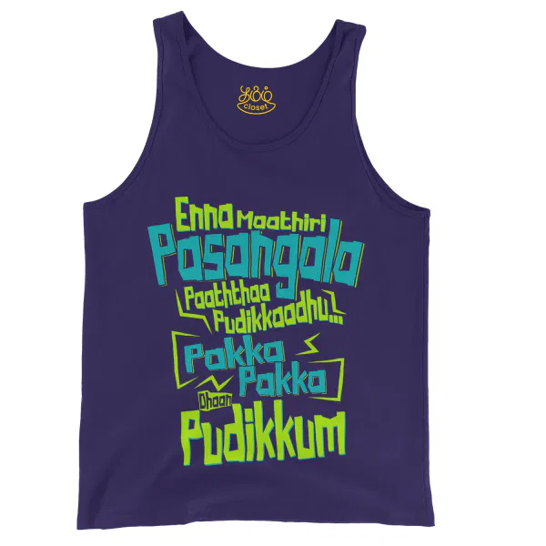 Enna Madri Pasangala Paaththa Pudikkaadhu Men/Unisex Tank Top in Grape Color