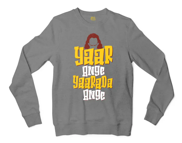 Yaar Ange Yaarada Ange Men/Unisex Long Sleeve Sweatshirt in Graphite Heather Color