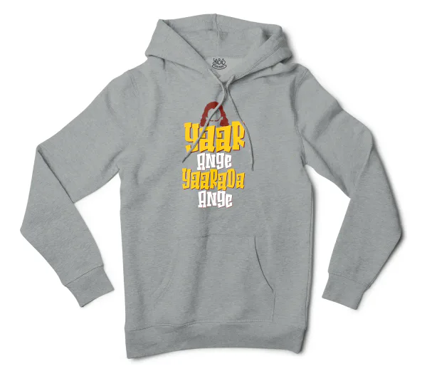 Yaar Ange Yaarada Ange Men/Unisex Hoodie in Grey Heather Color