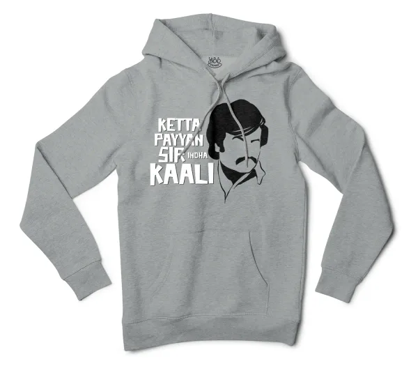 Ketta Payyan Sir Indha Kaali Men/Unisex Hoodie in Grey Heather Color