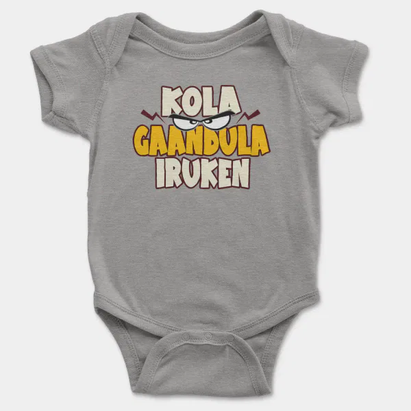 Kola Gaandula Iruken Short Sleeve Baby Onesie in Heather Color