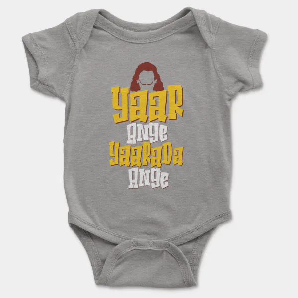Yaar Ange Yaarada Ange Short Sleeve Baby Onesie in Heather Color