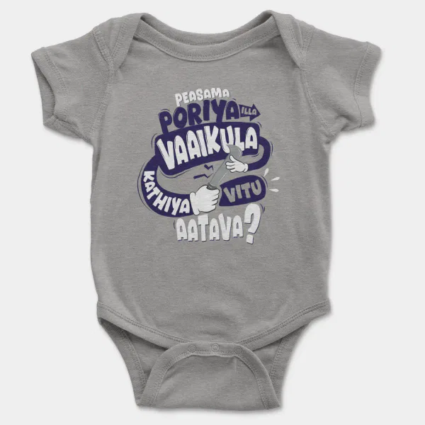 Peasama Poriya Ila Vaaikula Kathiya Vitu Aatava Short Sleeve Baby Onesie in Heather Color