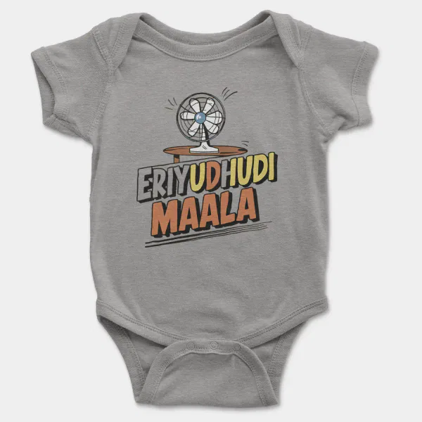 Eriyudhudi Maala Short Sleeve Baby Onesie in Heather Color