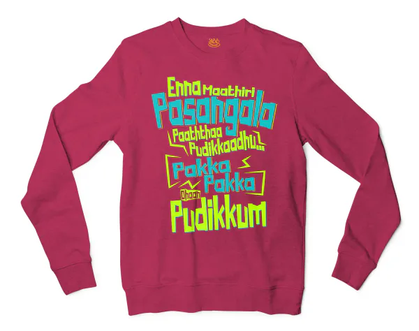 Enna Madri Pasangala Paaththa Pudikkaadhu Men/Unisex Long Sleeve Sweatshirt in Heather Sport Dark Maroon Color