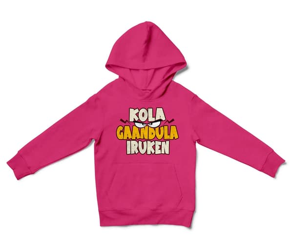 Kola Gaandula Iruken Unisex Youth Hoodie in Heliconia Color