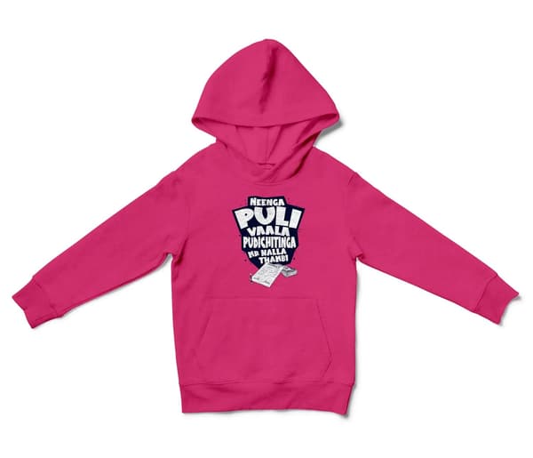 Neenga Puli Vaala Pudichitinga Mr Nalla Thambi Unisex Youth Hoodie in Heliconia Color
