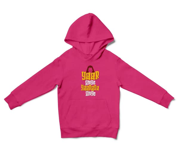 Yaar Ange Yaarada Ange Unisex Youth Hoodie in Heliconia Color