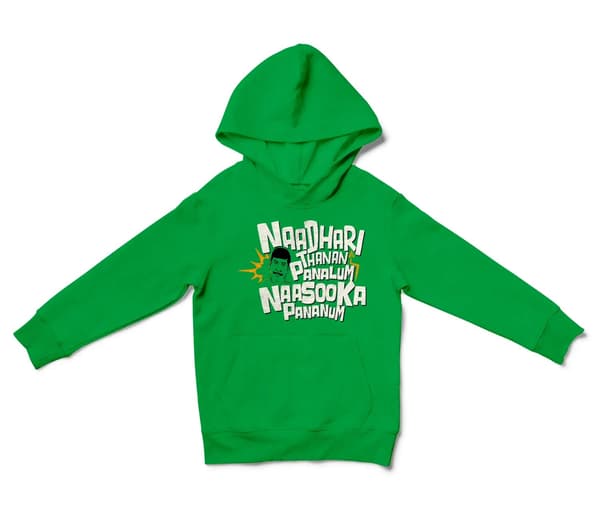 Naadhari Thanam Pannalum Naasookka Pananum Unisex Youth Hoodie in Irish Green Color