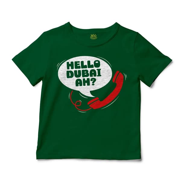Hello Dubai Ah? Unisex Toddler T-Shirt in Kelly Color
