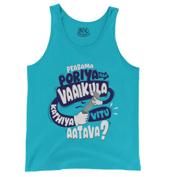 Peasama Poriya Ila Vaaikula Kathiya Vitu Aatava Men/Unisex Tank Top in Lagoon Color