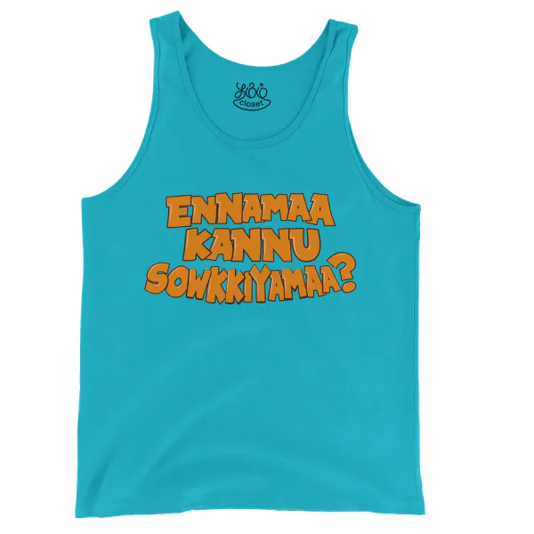 Ennamaa Kannu Sowkkiyamaa Men/Unisex Tank Top in Lagoon Color