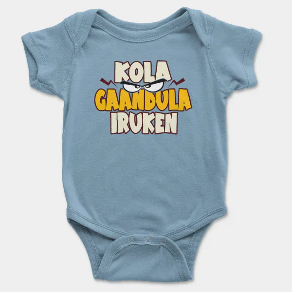 Kola Gaandula Iruken Short Sleeve Baby Onesie in Light Blue Color