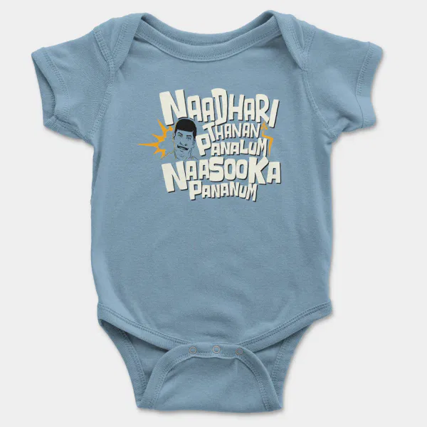 Naadhari Thanam Pannalum Naasookka Pananum Short Sleeve Baby Onesie in Light Blue Color