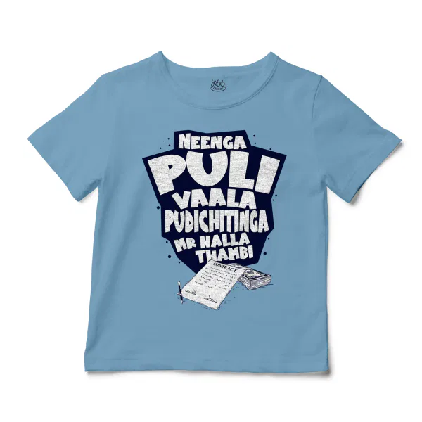 Neenga Puli Vaala Pudichitinga Mr Nalla Thambi Unisex Toddler T-Shirt in Light Blue Color