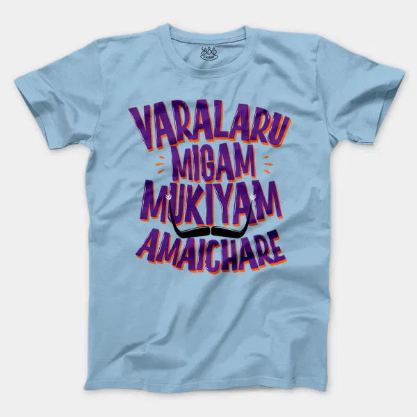 Varalaru Migam Mukiyam Amaichare Men/Unisex T-Shirt in Light Blue Color
