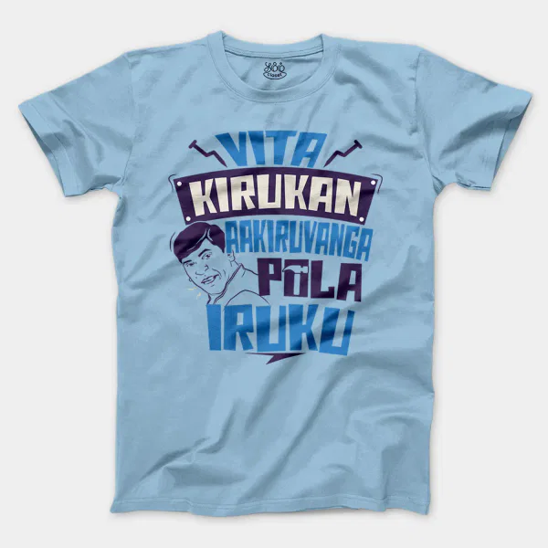 Vita Kirukan Aakiruvanga Pola Iruku Men/Unisex T-Shirt in Light Blue Color
