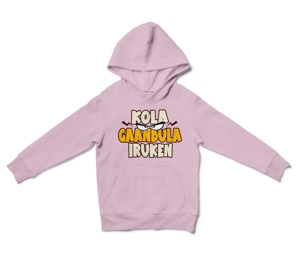Kola Gaandula Iruken Unisex Youth Hoodie in Light Pink Color