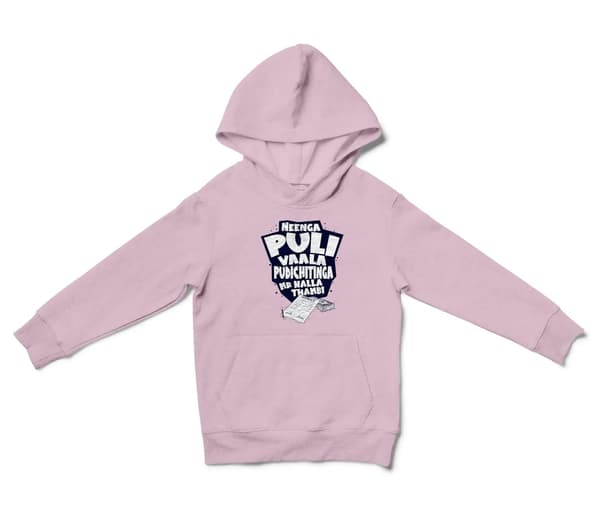 Neenga Puli Vaala Pudichitinga Mr Nalla Thambi Unisex Youth Hoodie in Light Pink Color