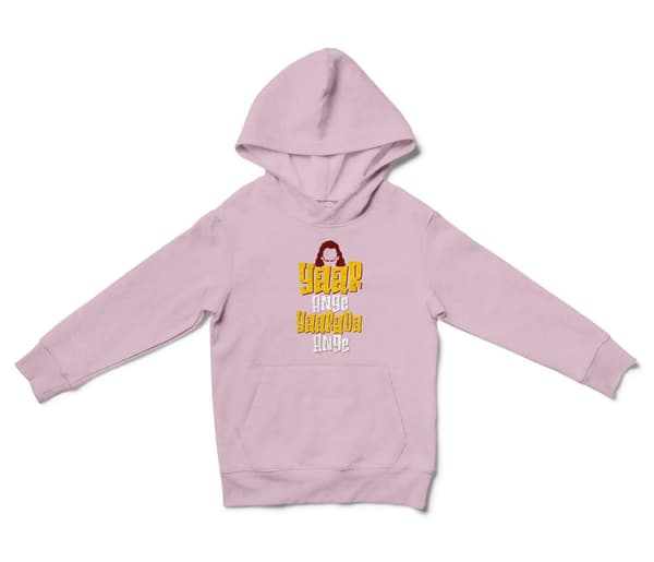 Yaar Ange Yaarada Ange Unisex Youth Hoodie in Light Pink Color