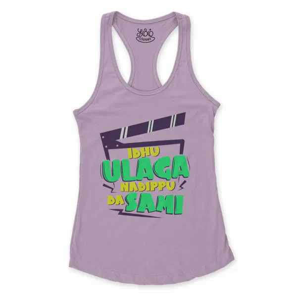 Idhu Ulaga Nadipu Da Sami Women's Racerback Tank in Lilac Color