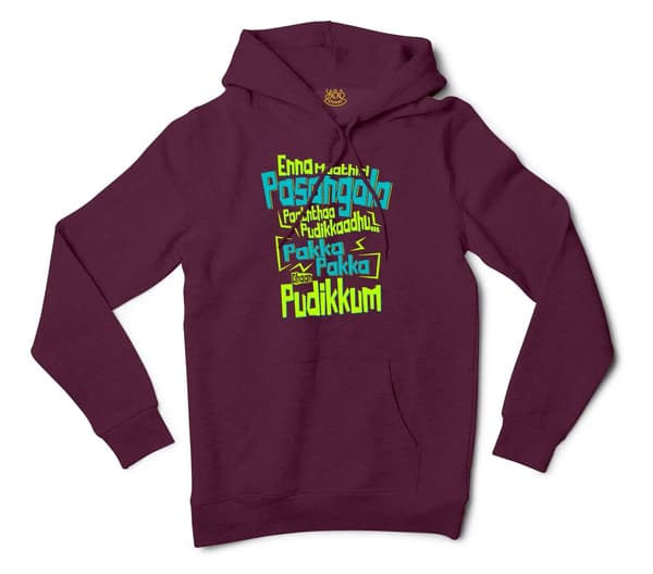 Enna Madri Pasangala Paaththa Pudikkaadhu Men/Unisex Hoodie in Maroon Color