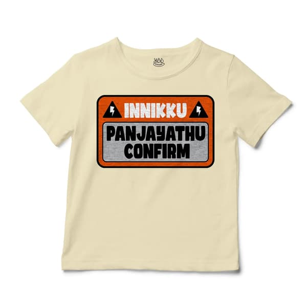 Innikku Panjayathu Confirm Unisex Toddler T-Shirt in Natural Color