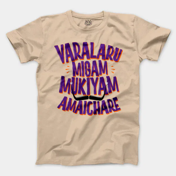 Varalaru Migam Mukiyam Amaichare Men/Unisex T-Shirt in Natural Color