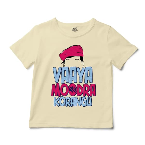 Vaaya Moodra Korangu Unisex Toddler T-Shirt in Natural Color