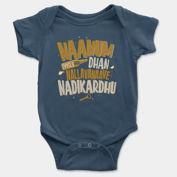 Naanum Evvelo Naal Dhan Nallavanaave Nadikardhu Short Sleeve Baby Onesie in Navy Color