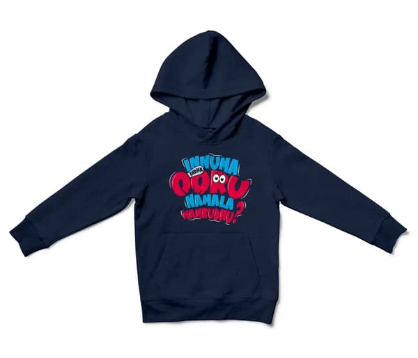 Innuma Indha Ooru Namala Nambudhu Unisex Youth Hoodie in Navy Color