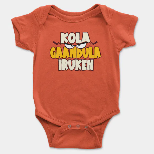 Kola Gaandula Iruken Short Sleeve Baby Onesie in Orange Color