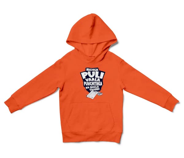 Neenga Puli Vaala Pudichitinga Mr Nalla Thambi Unisex Youth Hoodie in Orange Color