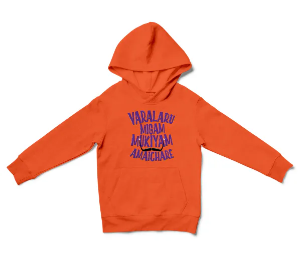 Varalaru Migam Mukiyam Amaichare Unisex Youth Hoodie in Orange Color