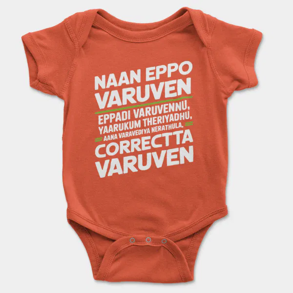 Naan Eppo Varuven, Eppadi Varuvennu, Yaarukum Theriyadhu Short Sleeve Baby Onesie in Orange Color