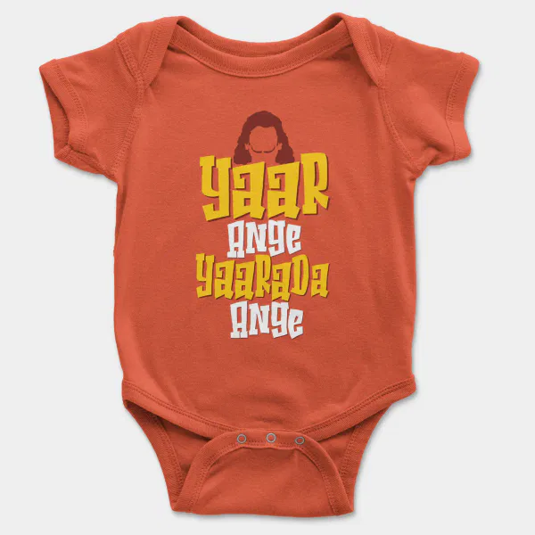 Yaar Ange Yaarada Ange Short Sleeve Baby Onesie in Orange Color