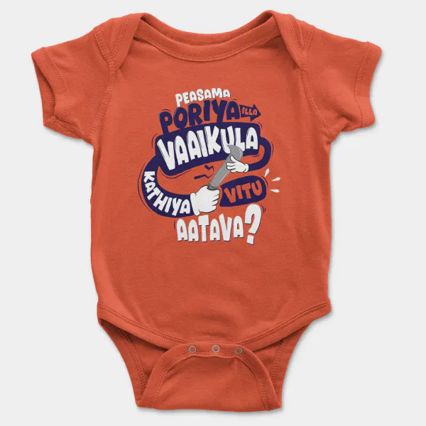 Peasama Poriya Ila Vaaikula Kathiya Vitu Aatava Short Sleeve Baby Onesie in Orange Color