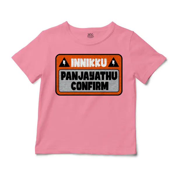Innikku Panjayathu Confirm Unisex Toddler T-Shirt in Pink Color