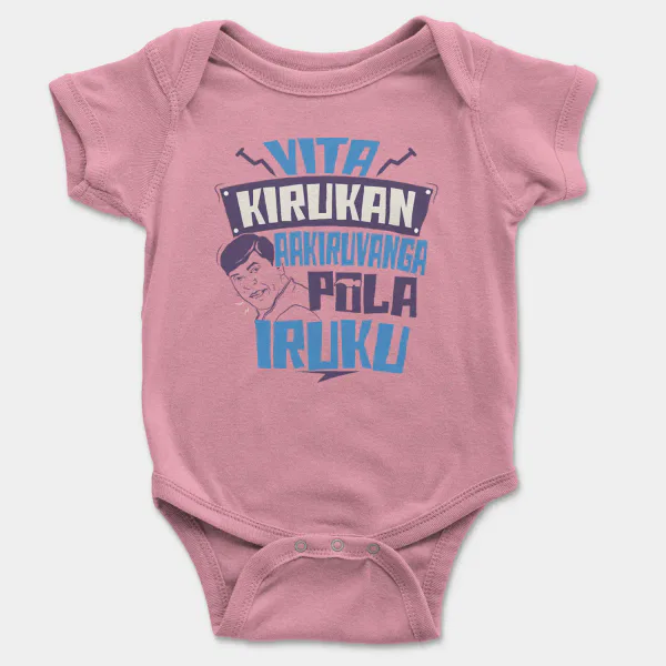 Vita Kirukan Aakiruvanga Pola Iruku Short Sleeve Baby Onesie in Pink Color