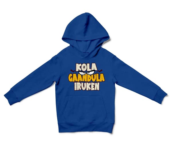Kola Gaandula Iruken Unisex Youth Hoodie in Royal Color